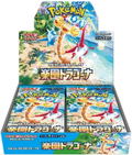 Pokemon Card Game Scarlet & Violet Strengthening Expansion Pack: Paradise Dragona (Set of 30 Packs) thumbnail 1