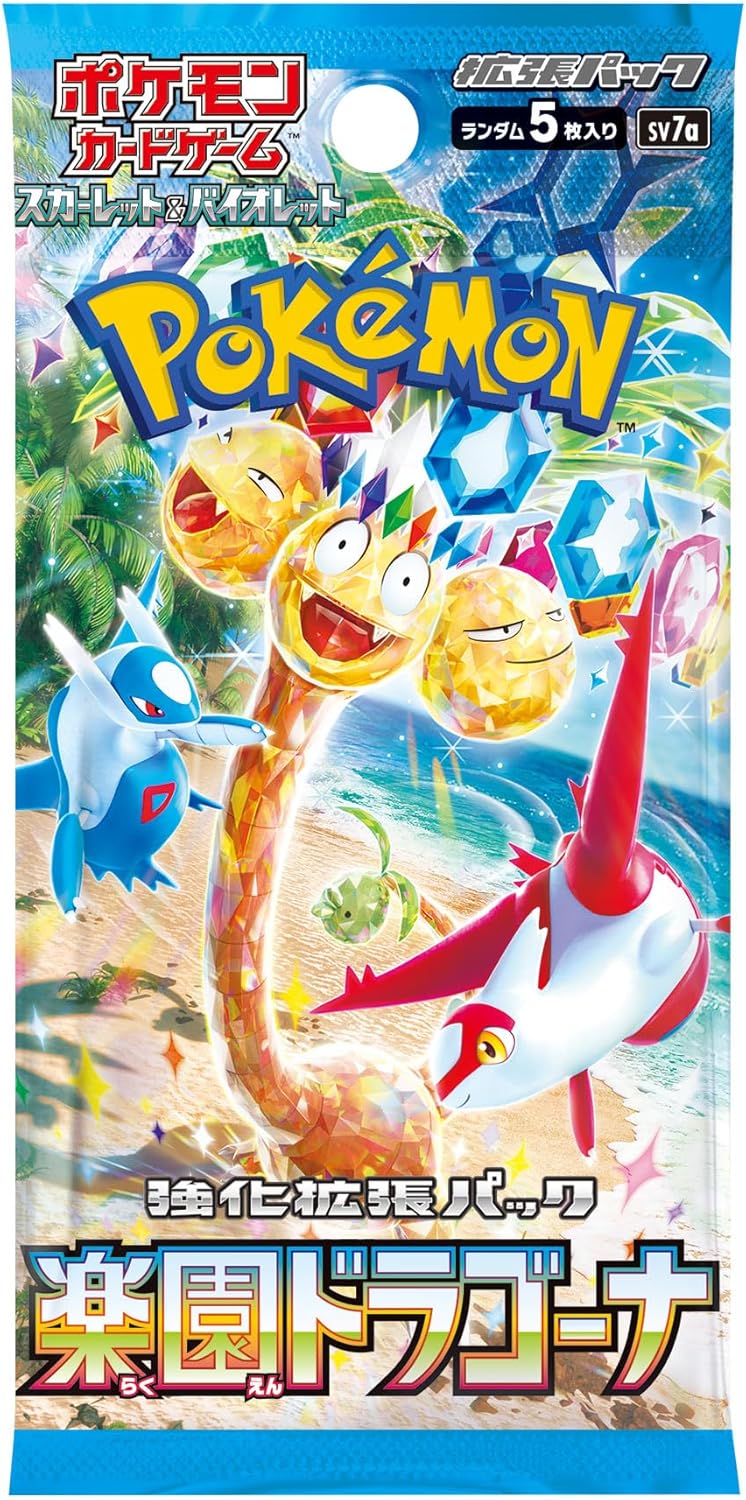 Pokemon Card Game Scarlet & Violet Strengthening Expansion Pack: Paradise Dragona (Set of 30 Packs) image 2