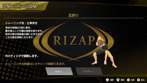 RIZAP for Nintendo Switch Taikan! Rhythm Training