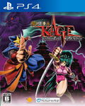 Shadow of the Ninja - Reborn (Multi-Language) thumbnail 1