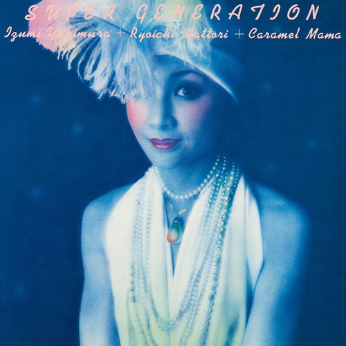 Super Generation [Limited Edition] (Vinyl) (Izumi Yukimura)
