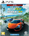 The Crew Motorfest [Limited Edition] (Multi-Language) thumbnail 1