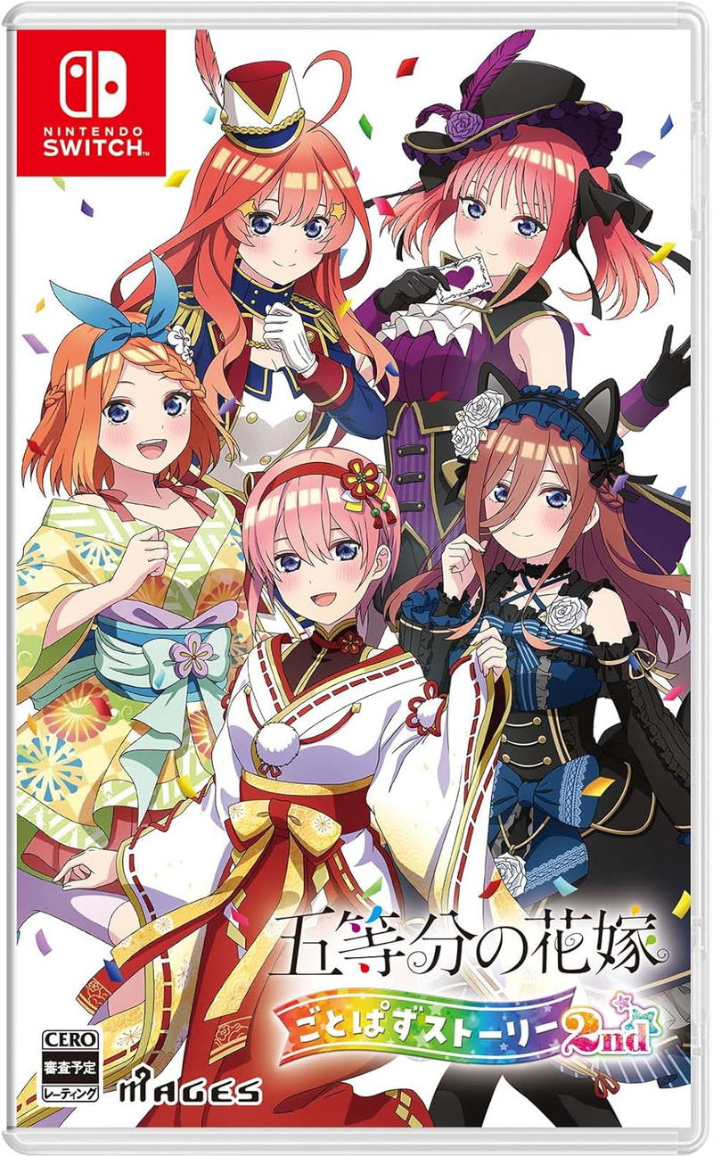 The Quintessential Quintuplets: Gotopazu Story 2nd image 1