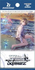 Weiss Schwarz Booster Pack Heaven Burns Red Vol. 2 (Set of 12 Packs) thumbnail 2