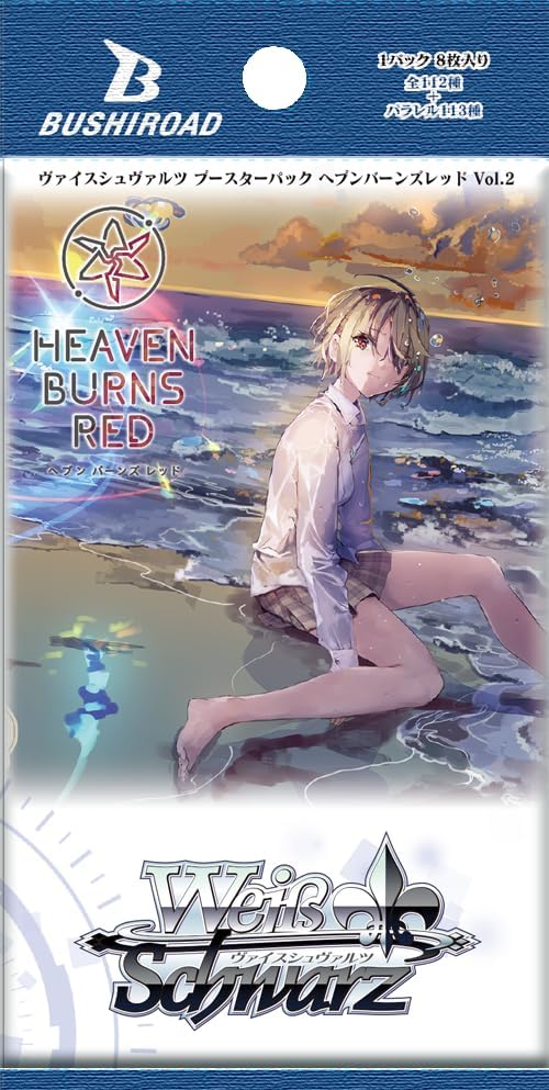 Weiss Schwarz Booster Pack Heaven Burns Red Vol. 2 (Set of 12 Packs) image 2