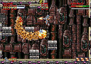 Turrican Anthology [Limited Edition]