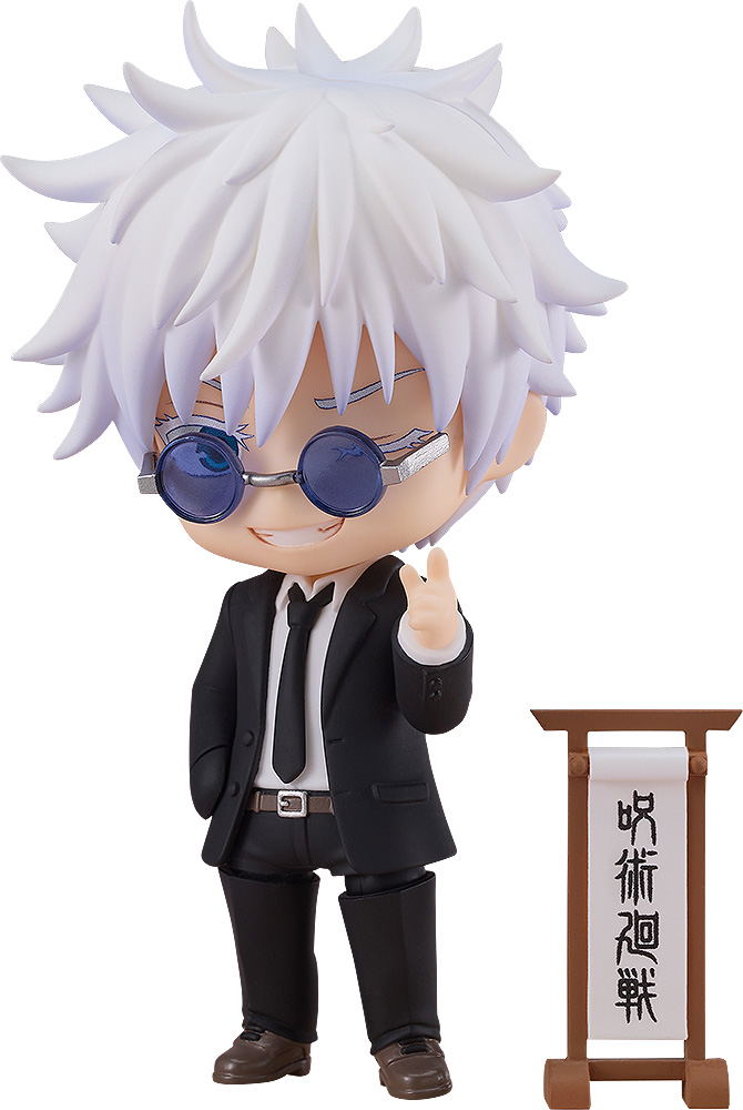Nendoroid No. 2440 Jujutsu Kaisen: Gojo Satoru Suit Ver. image 1
