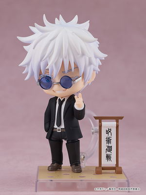 Nendoroid No. 2440 Jujutsu Kaisen: Gojo Satoru Suit Ver._