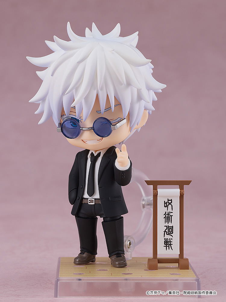 Nendoroid No. 2440 Jujutsu Kaisen: Gojo Satoru Suit Ver. image 2