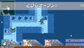 Brave Dungeon W Pack [Limited Edition] (Multi-Language) thumbnail 3
