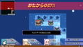 Brave Dungeon W Pack [Limited Edition] (Multi-Language) thumbnail 4