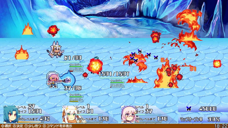Brave Dungeon W Pack [Limited Edition] (Multi-Language) image 6