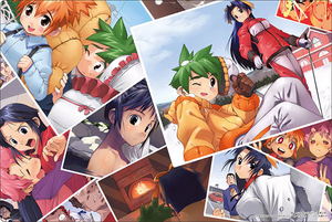 Bushiroad Rubber Mat Collection V2 Vol. 1244 Dengeki Bunko Mamoru-kun ni Megami no Shukufuku wo! Tobidai Fuzoku Seitokai no Fuyuyasumi_