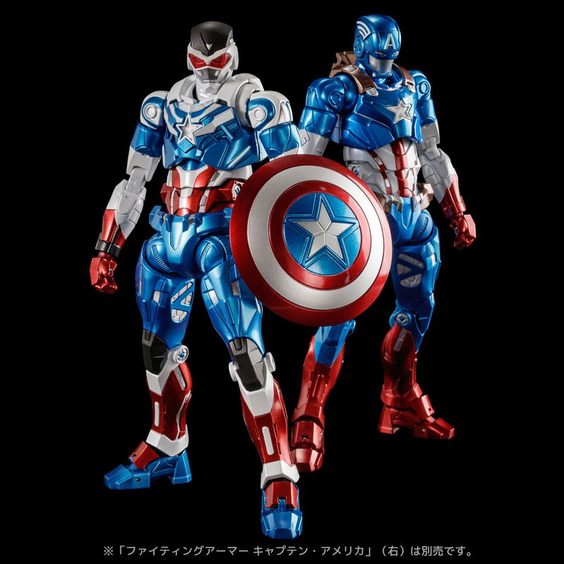 Fighting Armor Captain America (Sam Wilson Ver.) Action Figure image 13