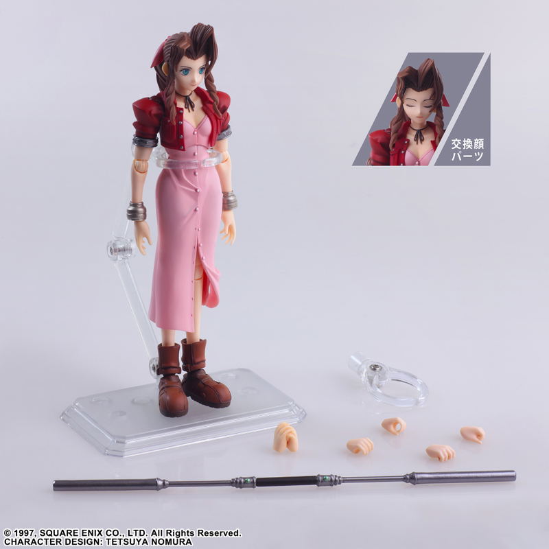 Final Fantasy VII Bring Arts: Aerith Gainsborough (Re-run) image 8
