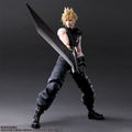 Final Fantasy VII Rebirth Play Arts Kai: Cloud Strife thumbnail 2