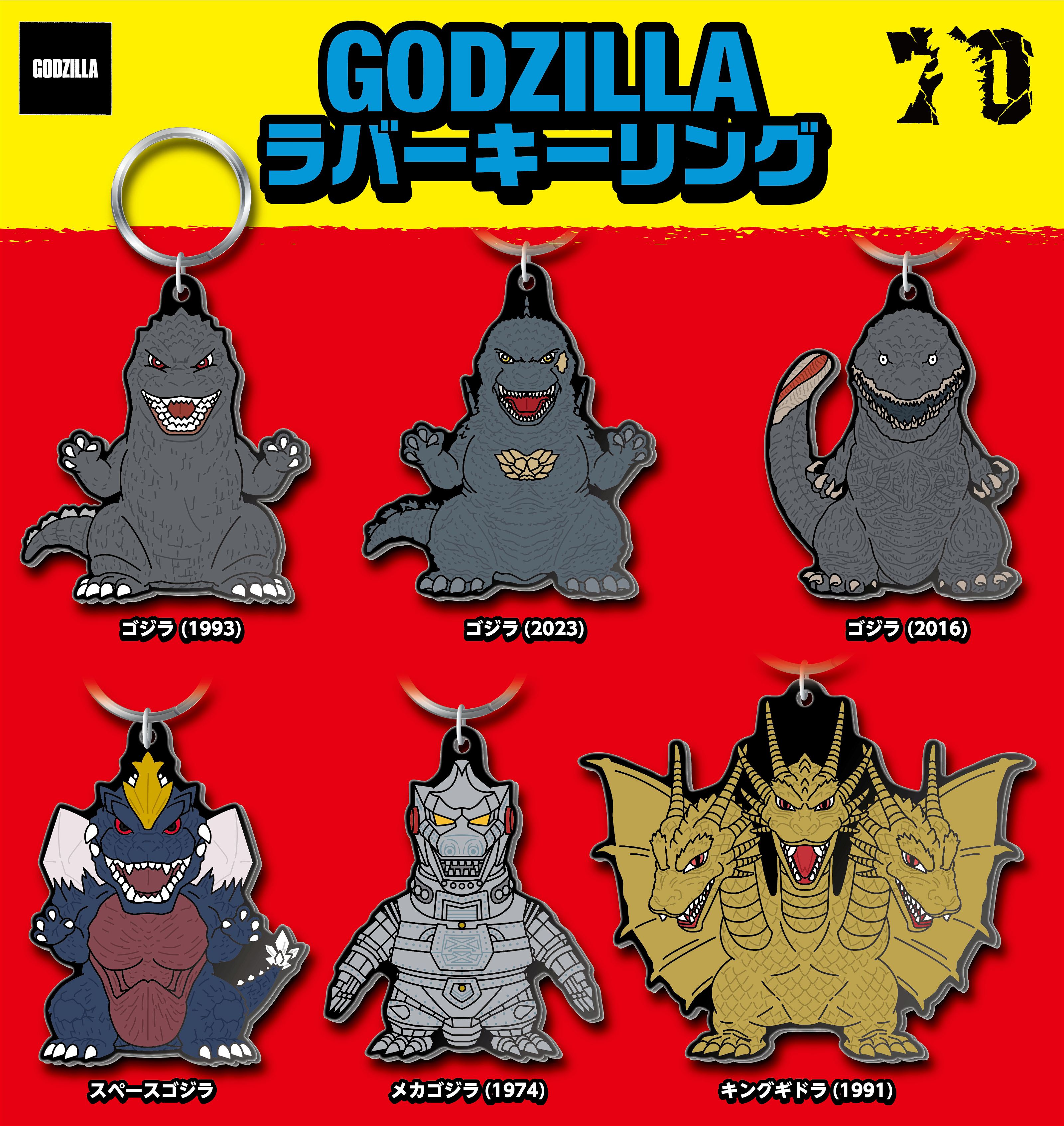 Godzilla: Godzilla Rubber Key Ring (Set of 6 Pieces) Tops