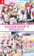 HOOKSOFT 5 Work Set thumbnail 1