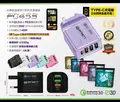 Infinity PC45S Fast Charging 4 Port Wall Charger IN-PC45S (Black) thumbnail 2