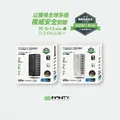 Infinity T200W GAN 8 Output Charger (White) thumbnail 3