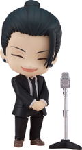 Nendoroid No. 2441 Jujutsu Kaisen: Geto Suguru Suit Ver. thumbnail 1