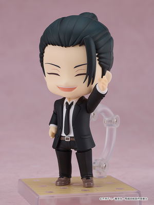 Nendoroid No. 2441 Jujutsu Kaisen: Geto Suguru Suit Ver.