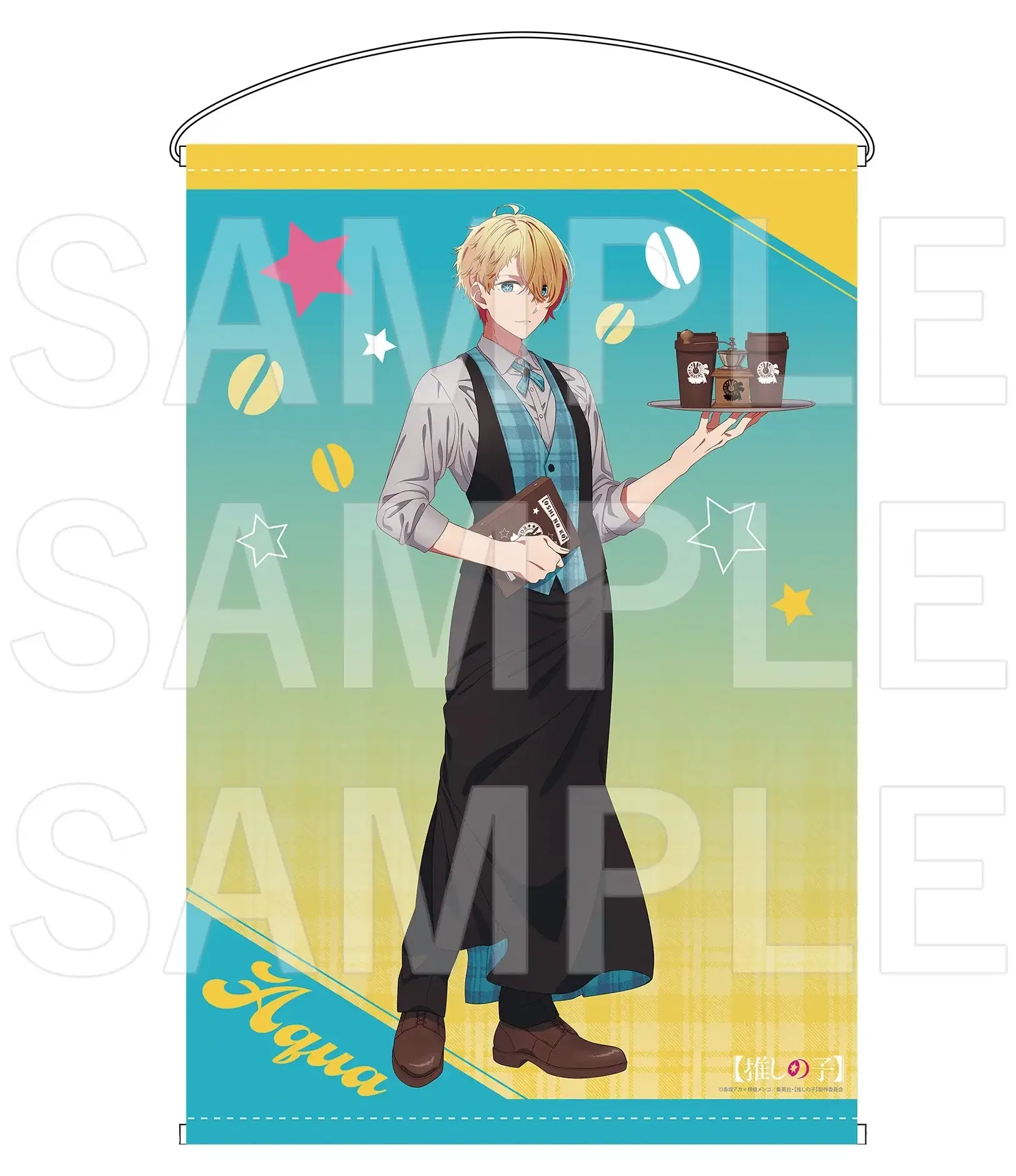 oshi-no-ko-kalita-b2-tapestry- oshi-no-ko-kalita-b2-tapestry-
