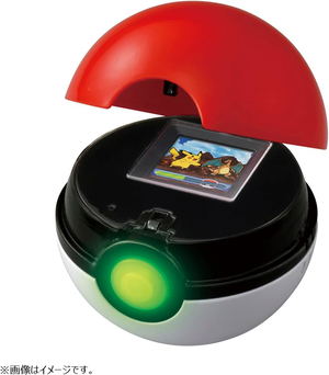 Pokemon Get in Battle! Pokeball_