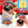 Pokemon Get in Battle! Pokeball thumbnail 5