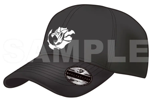Solo Leveling Embroidery Cap White Tiger Guild_