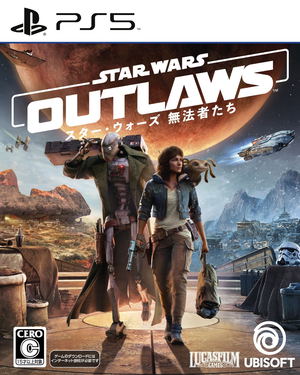 Star Wars Outlaws (Multi-Language)_