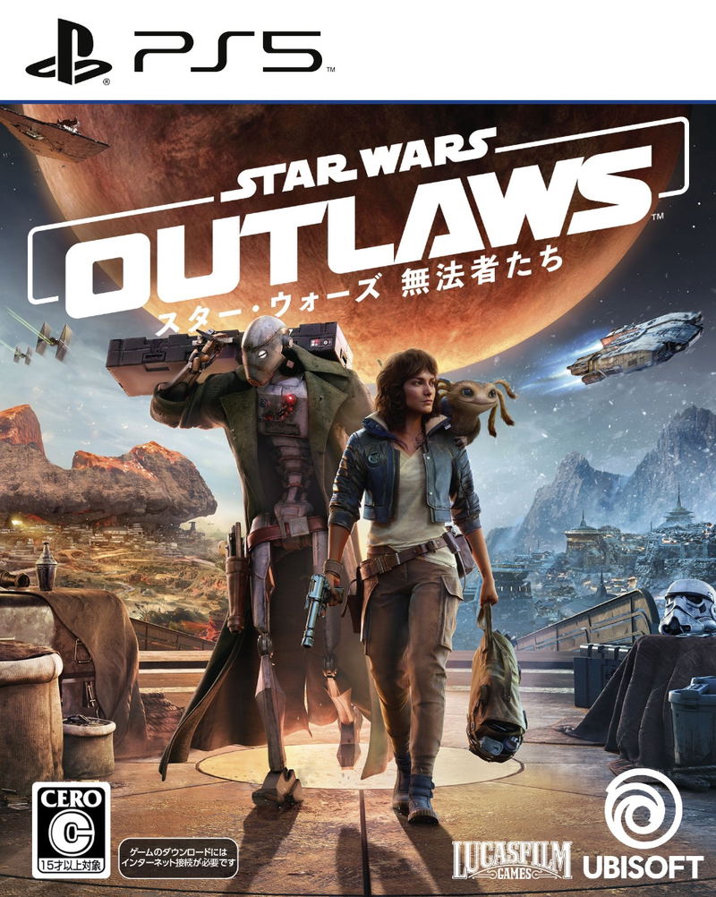 Star Wars Outlaws (Multi-Language) image 1