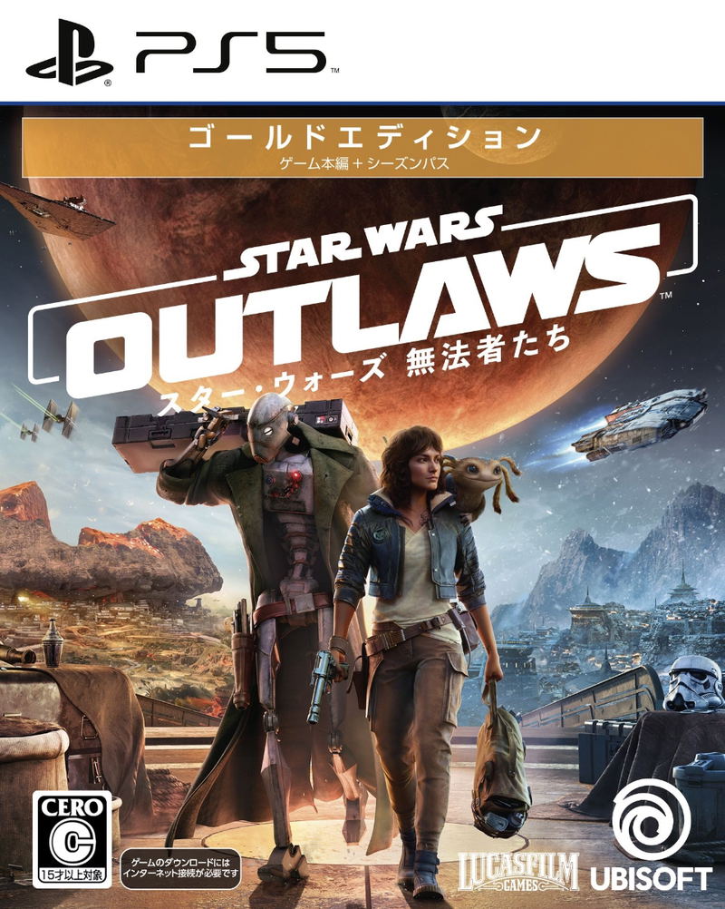 Star Wars Outlaws [Gold Edition] (Multi-Language) for PlayStation 5