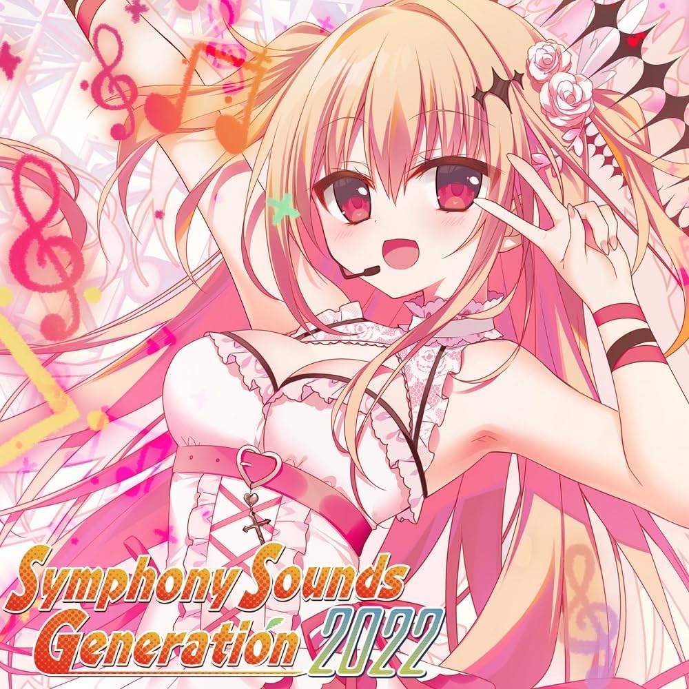 Symphony Sounds Generation 2022 — Import Game Deal