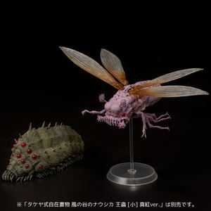 Takeyashiki Jizaiokimono Nausicaa of the Valley of the Wind: Wingworm Movie Color Ver.