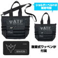 Brave Bang Bravern! - Multinational Task Force (ATF) Functional Tote Bag (Black) thumbnail 2
