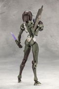 Megalomaria Unlimited Universe Penetrator thumbnail 3