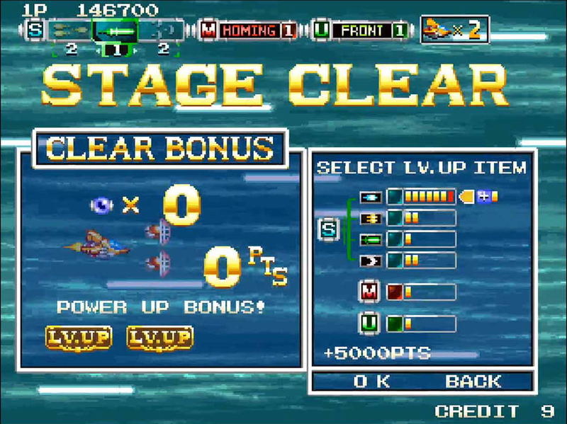 Andro Dunos 2 [MVS Edition] image 4
