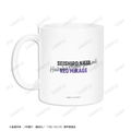 Blue Lock Nagi Seishiro & Mikage Reo Deformed Ani-Art Mug thumbnail 3