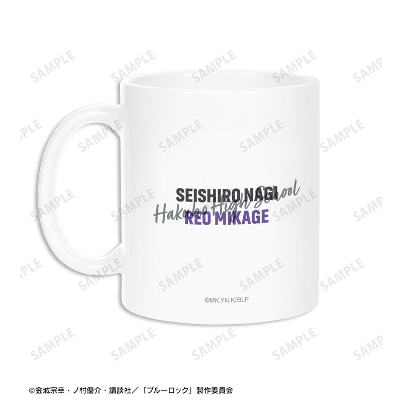 Blue Lock Nagi Seishiro & Mikage Reo Deformed Ani-Art Mug image 3