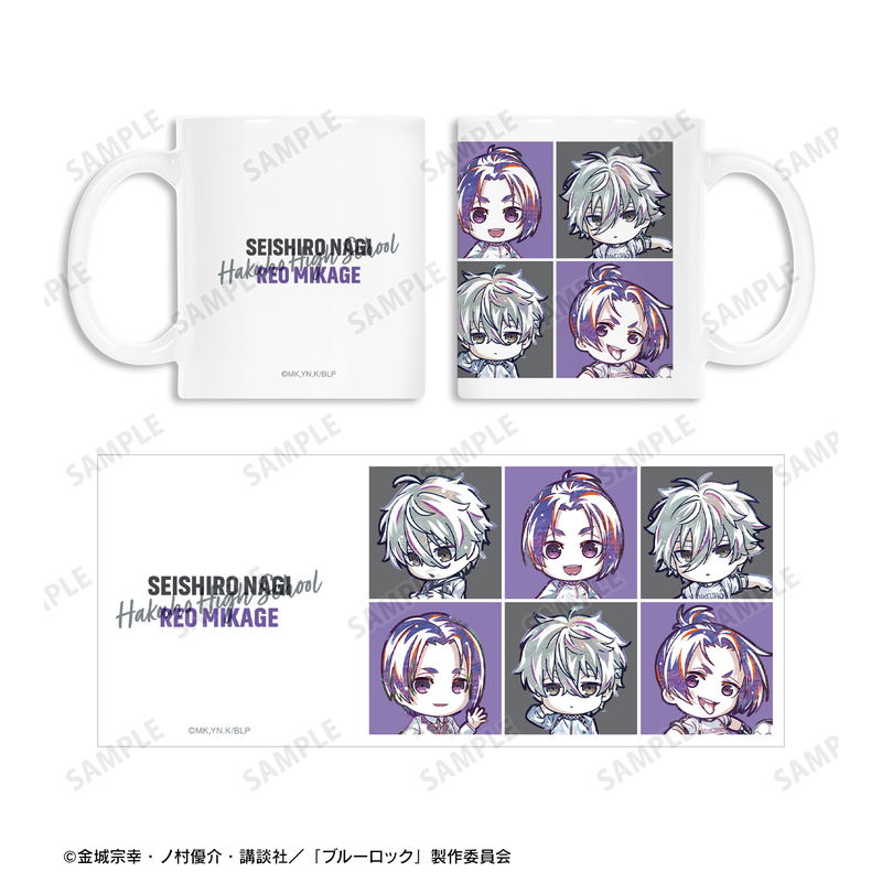 Blue Lock Nagi Seishiro & Mikage Reo Deformed Ani-Art Mug image 4