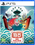 Bo: Path of the Teal Lotus (Multi-Language) thumbnail 1