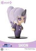Cutie1 Plus That Time I Got Reincarnated as a Slime: Shion thumbnail 8