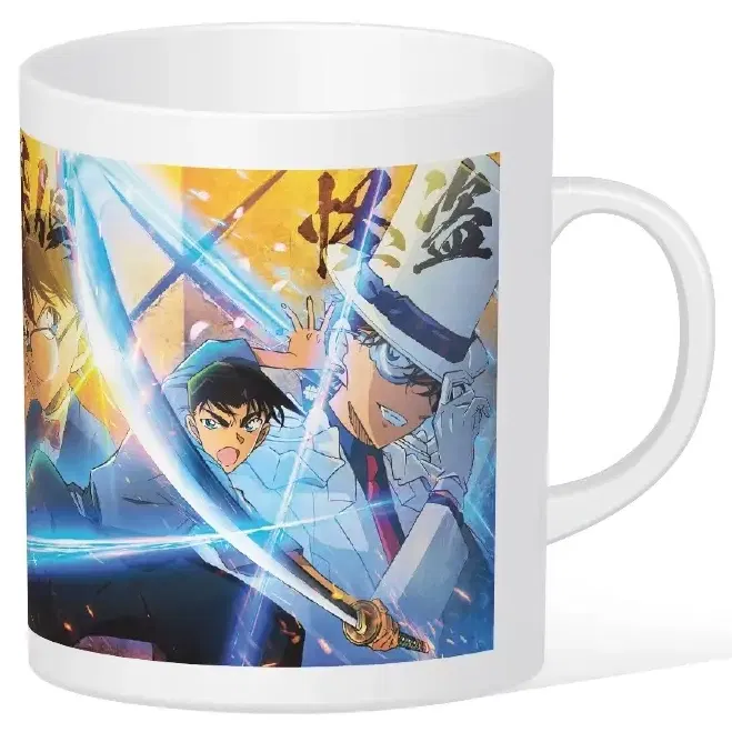 Detective Conan Full Color Mug Movie Version 27 Jumonji Visual Vol. 6 image 1