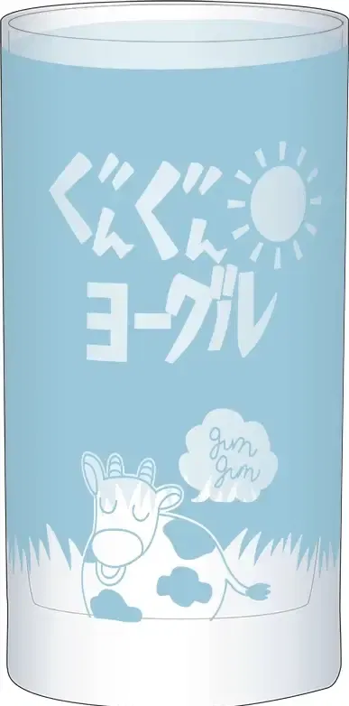 Haikyu!! Glass Gungun Yogurt image 1