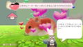 HamPerfect Hamster no Sweet Puzzle thumbnail 5