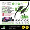 Infinity TCC324 Super Fast TYPE-C to TYPE-C Charging Cable 0.9m (Black) thumbnail 1