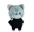 Jujutsu Kaisen Season 2 WithCAT Plush Key Chain With Eye Mask Mahito thumbnail 1
