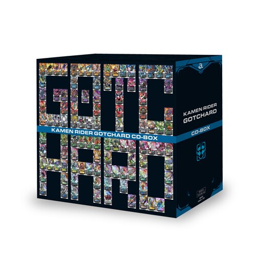 Kamen Rider Gotchard CD Box [7CD + Blu-ray / Limited Edition] image 1