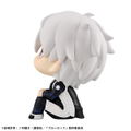Look Up Series Blue Lock Nagi Seishiro Ver. 2 thumbnail 5